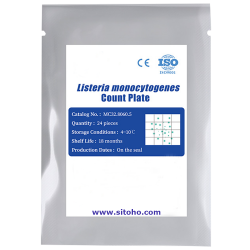 Listeria Monocytogene Test Kit  | Alat Uji Cepat Pemeriksaan Bakteri Listeria Monocytogene pada Makanan