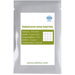 Staphylococcus Aureus Test Kit | Alat Uji Pemeriksaan Bakteri Staphylococcus Aureus Test Kit