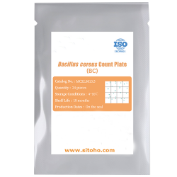 Bacillus Cereus Test Kit | Alat  uji pemeriksaan Bakteri Bacillus Cereus pada makanan