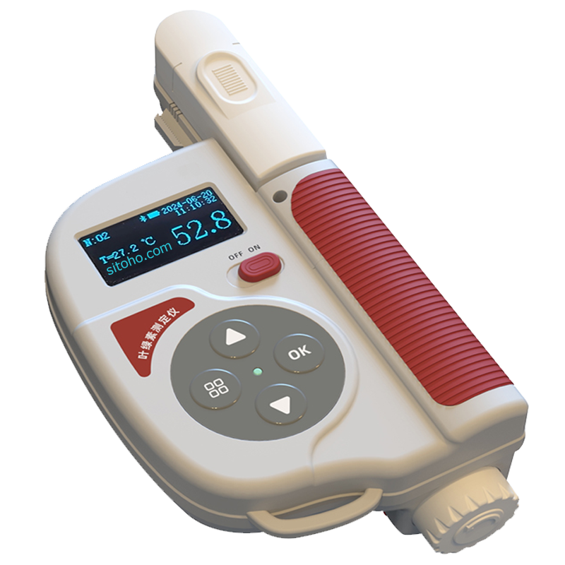 TYS-B Chlorophyll Meter | Alat ukur Hijau Daun Pada Tanaman