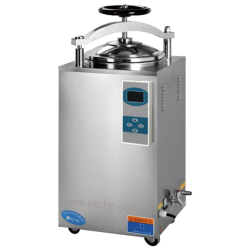 Vertical Autoclave 100L |  Digital Display Vertical Pressure Steam