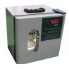 Portable Incubator DH2500AB