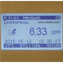 Handheld VOC Meter HVX501 | Portable VOC Meter 0-2000 ppm
